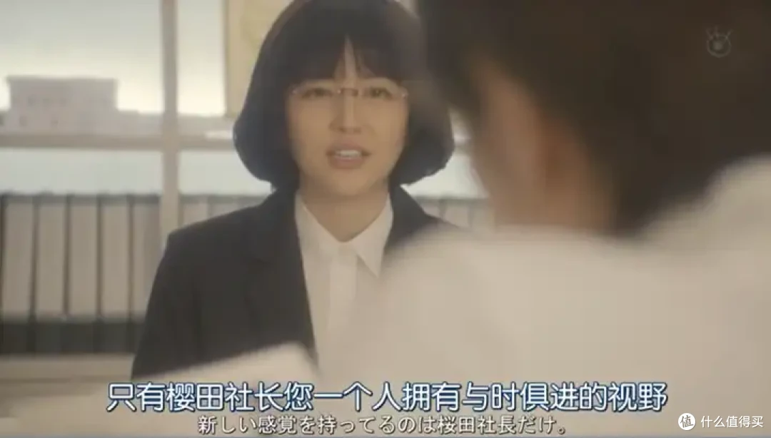 从初恋女友到疯批骗子!岛国女神长泽雅美凭啥封神