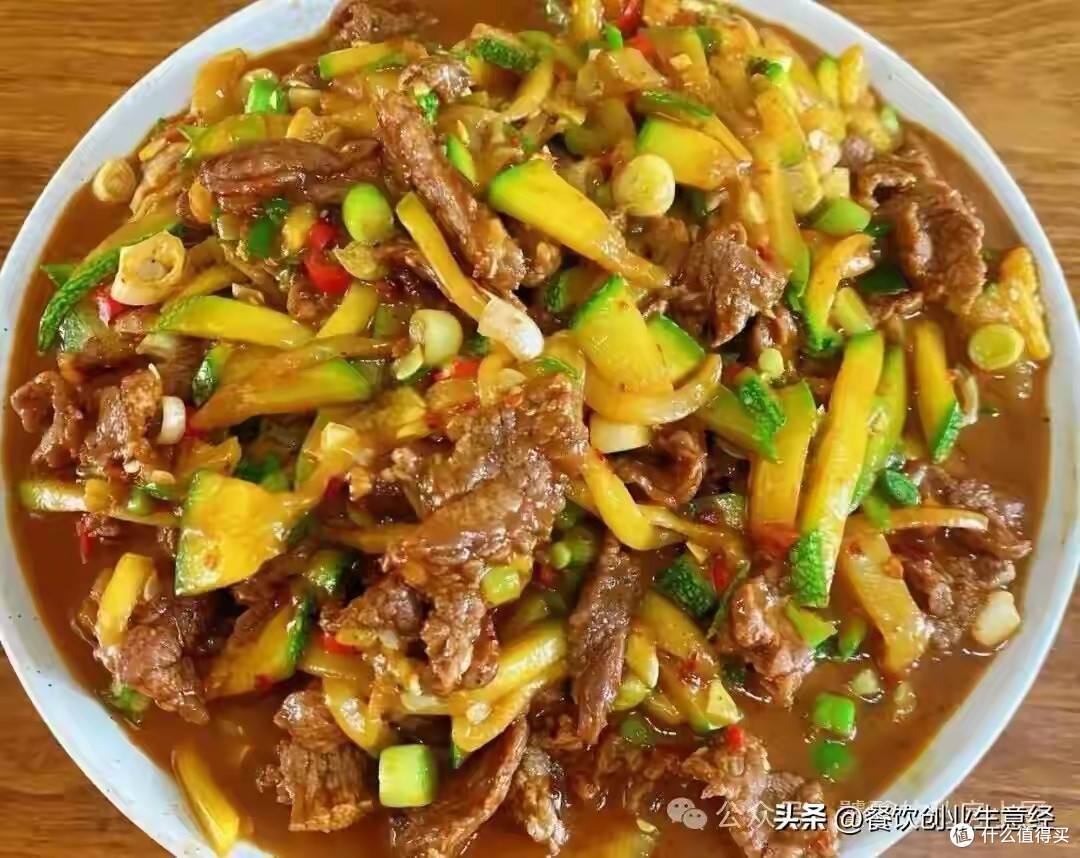 如何烹饪滑嫩南瓜炒牛肉