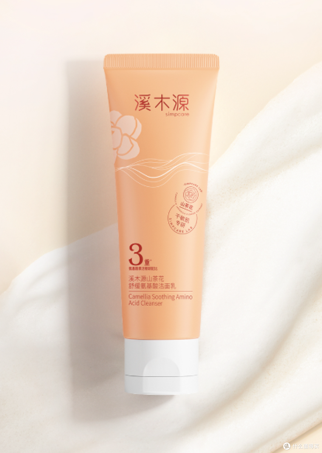 刚洗完没多久满脸油？5款多价位复配洁面横评，控油还不伤屏障