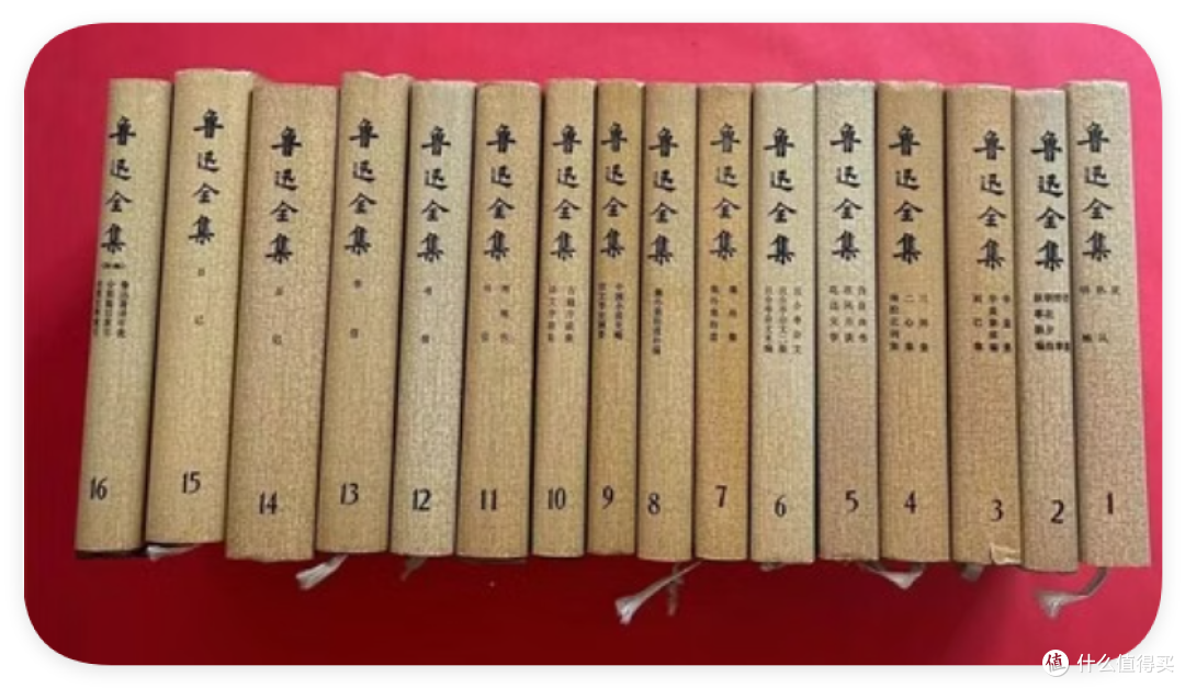 别乱买鲁迅!一篇说清鲁迅作品分级阅读,保姆级全集收藏版本推荐