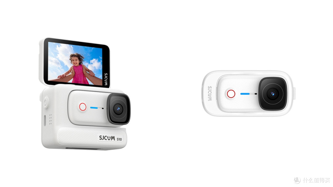 S10和S10 Lite差在哪？多花一点买拓展仓，值不值?