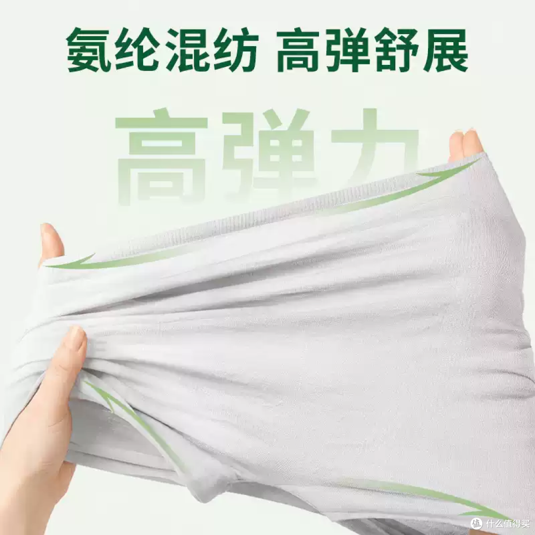 出差旅行神器!这一次性内裤谁用谁真香