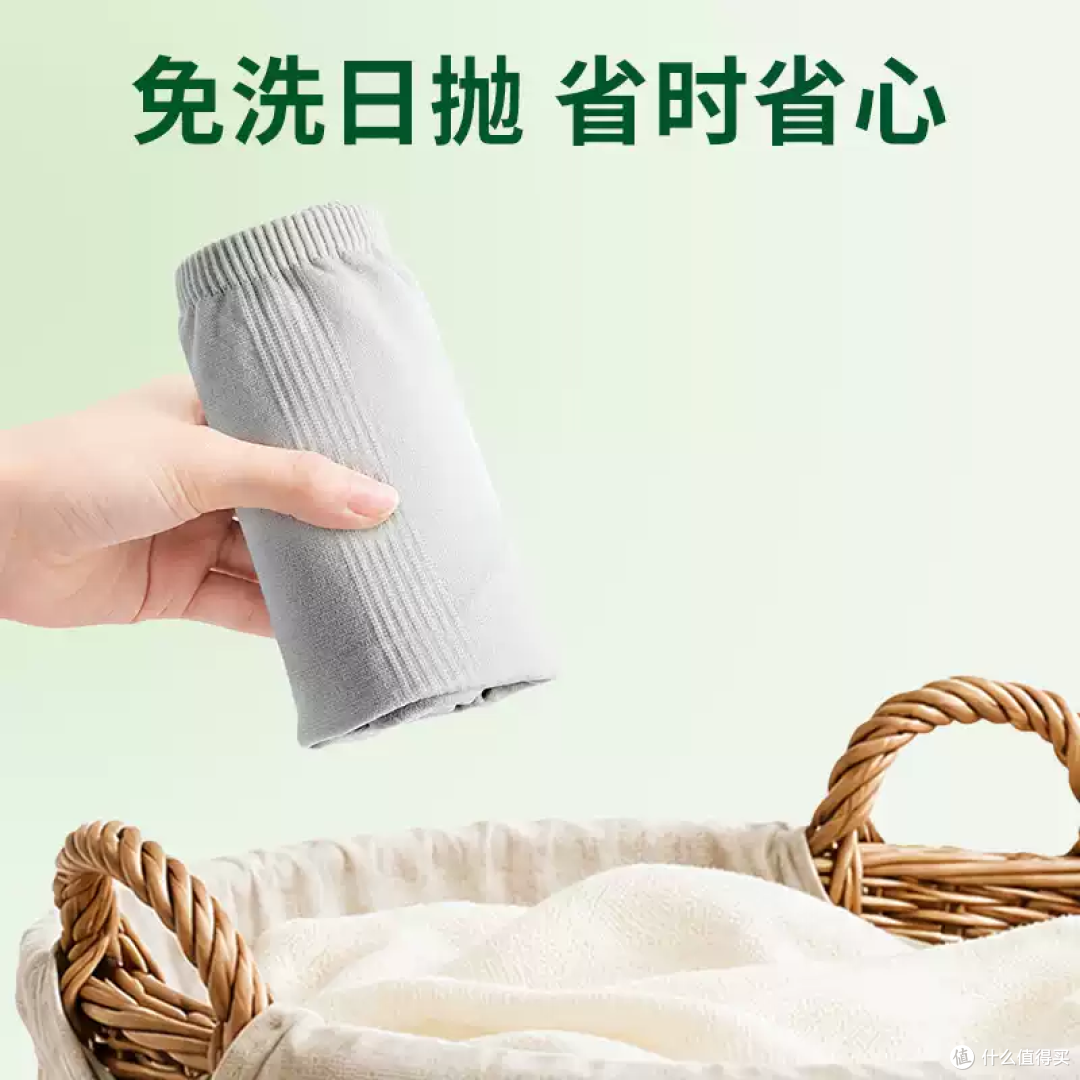 出差旅行神器！这一次性内裤谁用谁真香