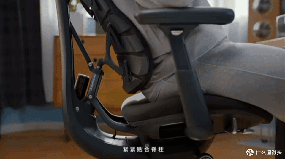 人体工学椅坐得舒服?清闲 OC1pro 深度解析，动态支撑才是关键