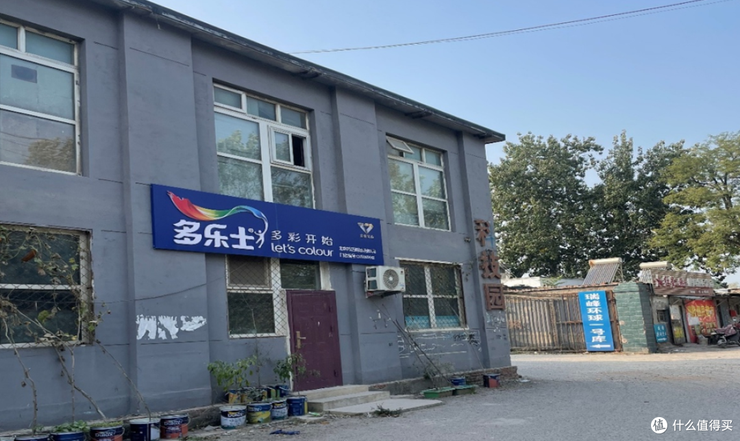 多彩开始·领涂者丨王少军:与多乐士“榫卯共生”