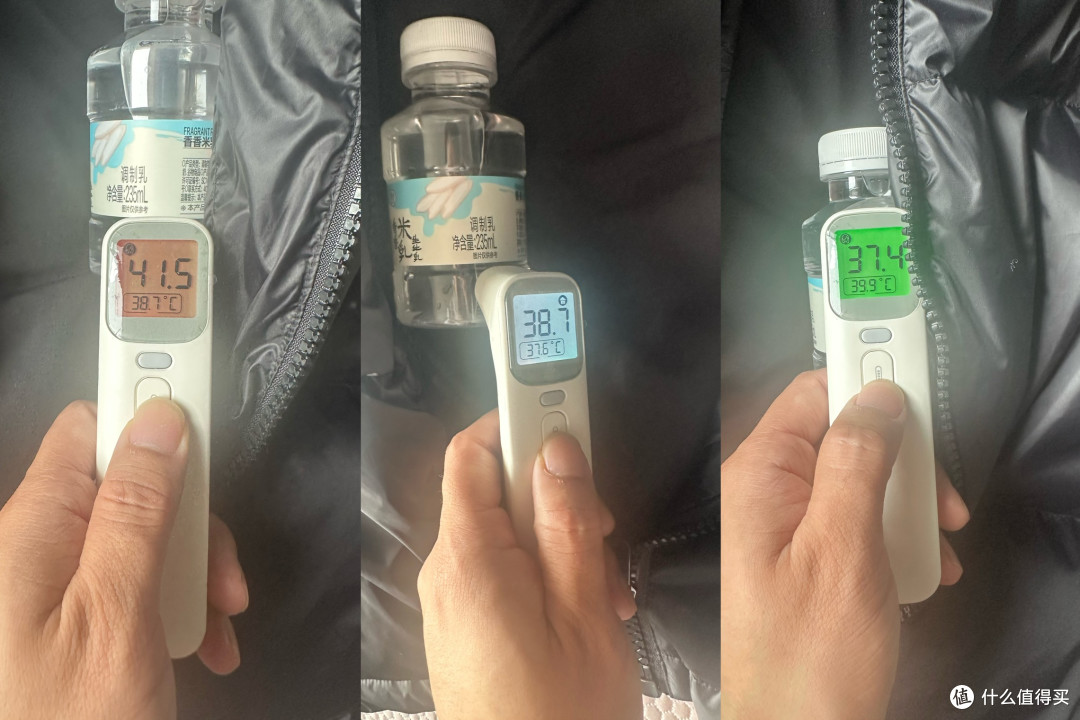 VBREX 羽绒服测评,千元配置只要 399,防泼水面料雨雪天气也安心
