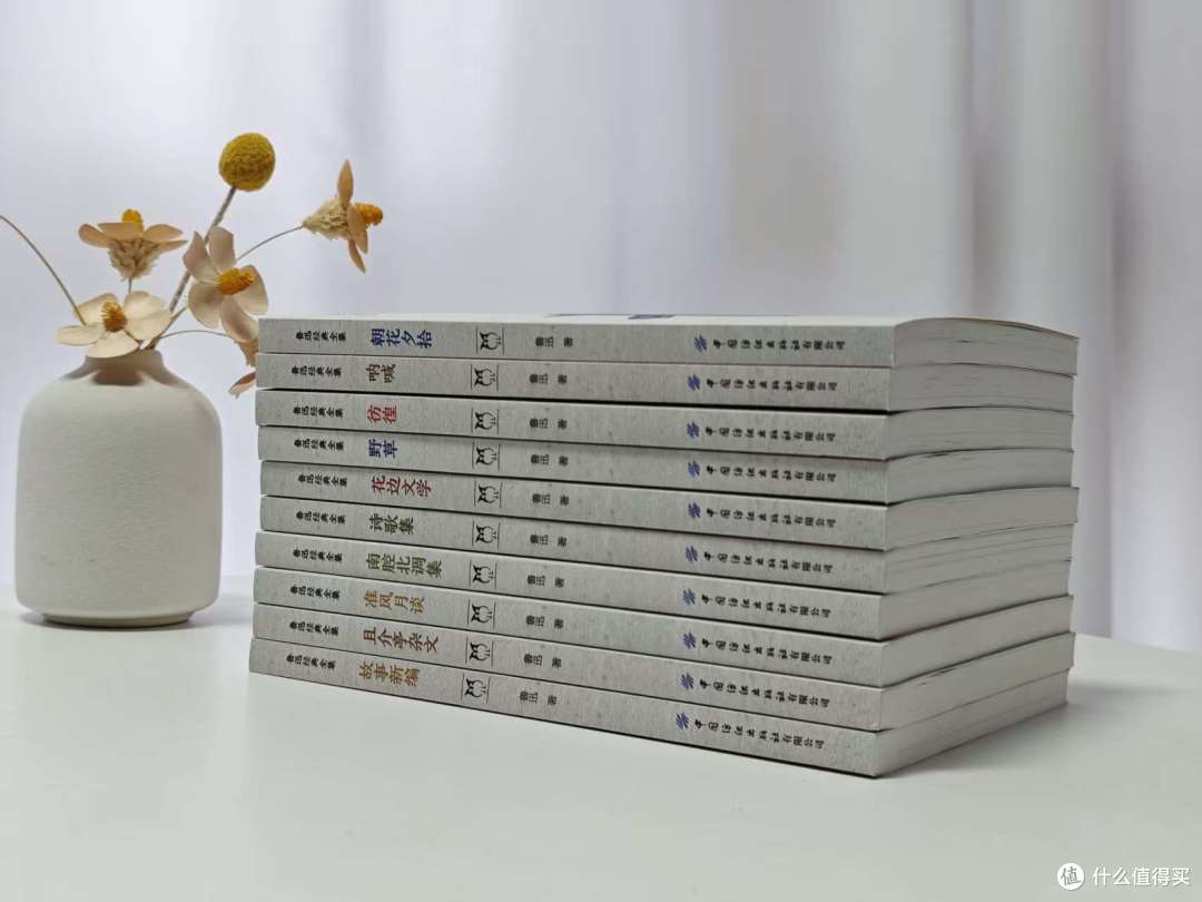 别乱买鲁迅!一篇说清鲁迅作品分级阅读,保姆级全集收藏版本推荐