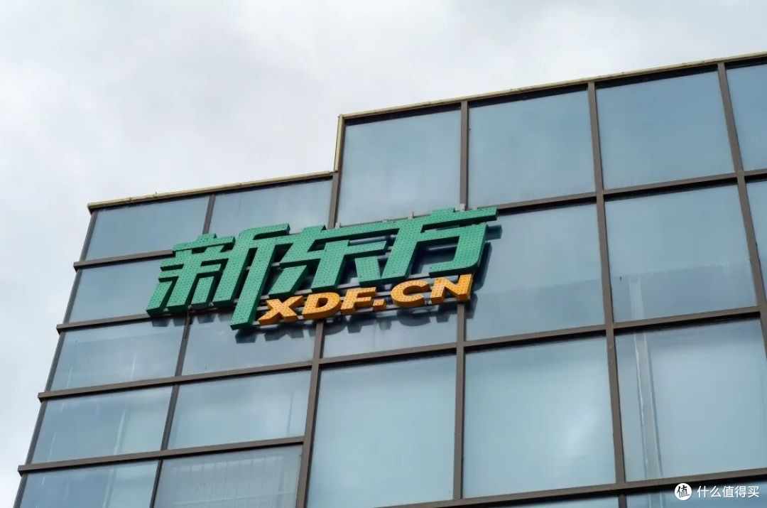 新东方文旅“打窝”背包十年