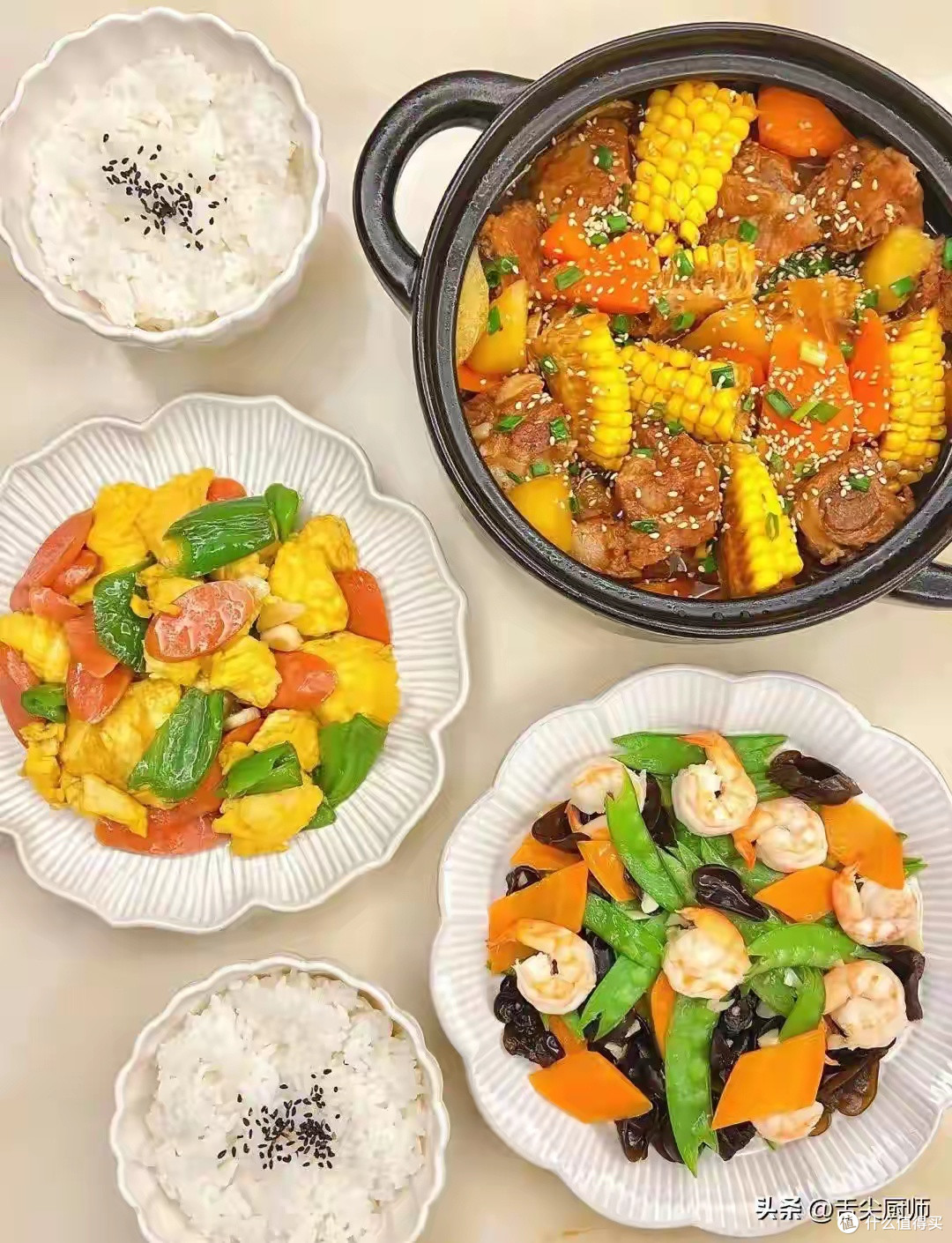 番茄土豆炖牛腩