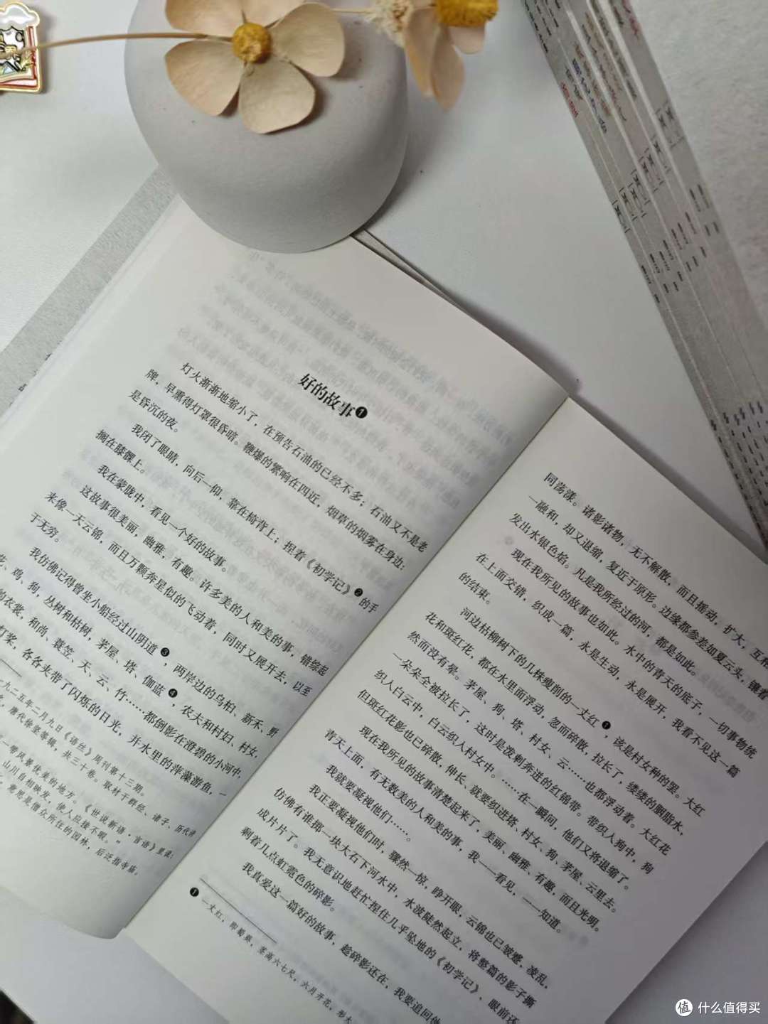 别乱买鲁迅!一篇说清鲁迅作品分级阅读,保姆级全集收藏版本推荐