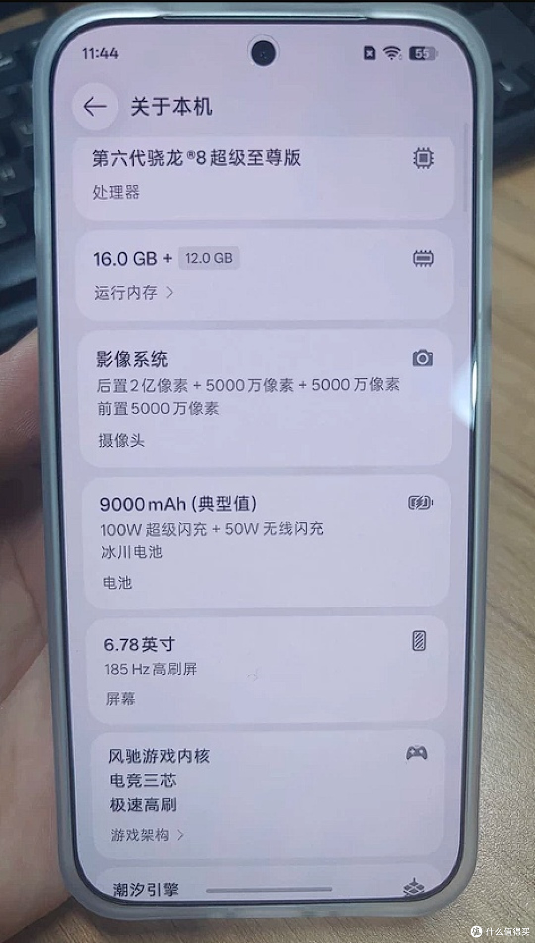 别盲目冲!一加16影像短板与选购建议