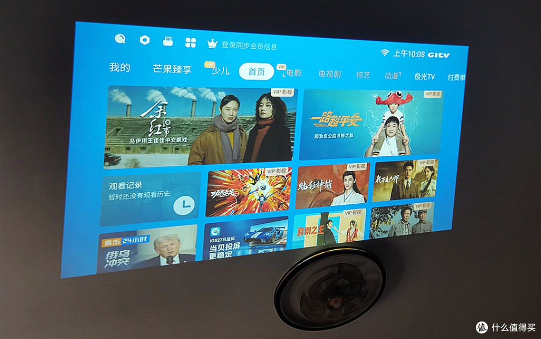 秒变私人影院！小光盒R1投影仪实测：租房党学生党快乐源泉！