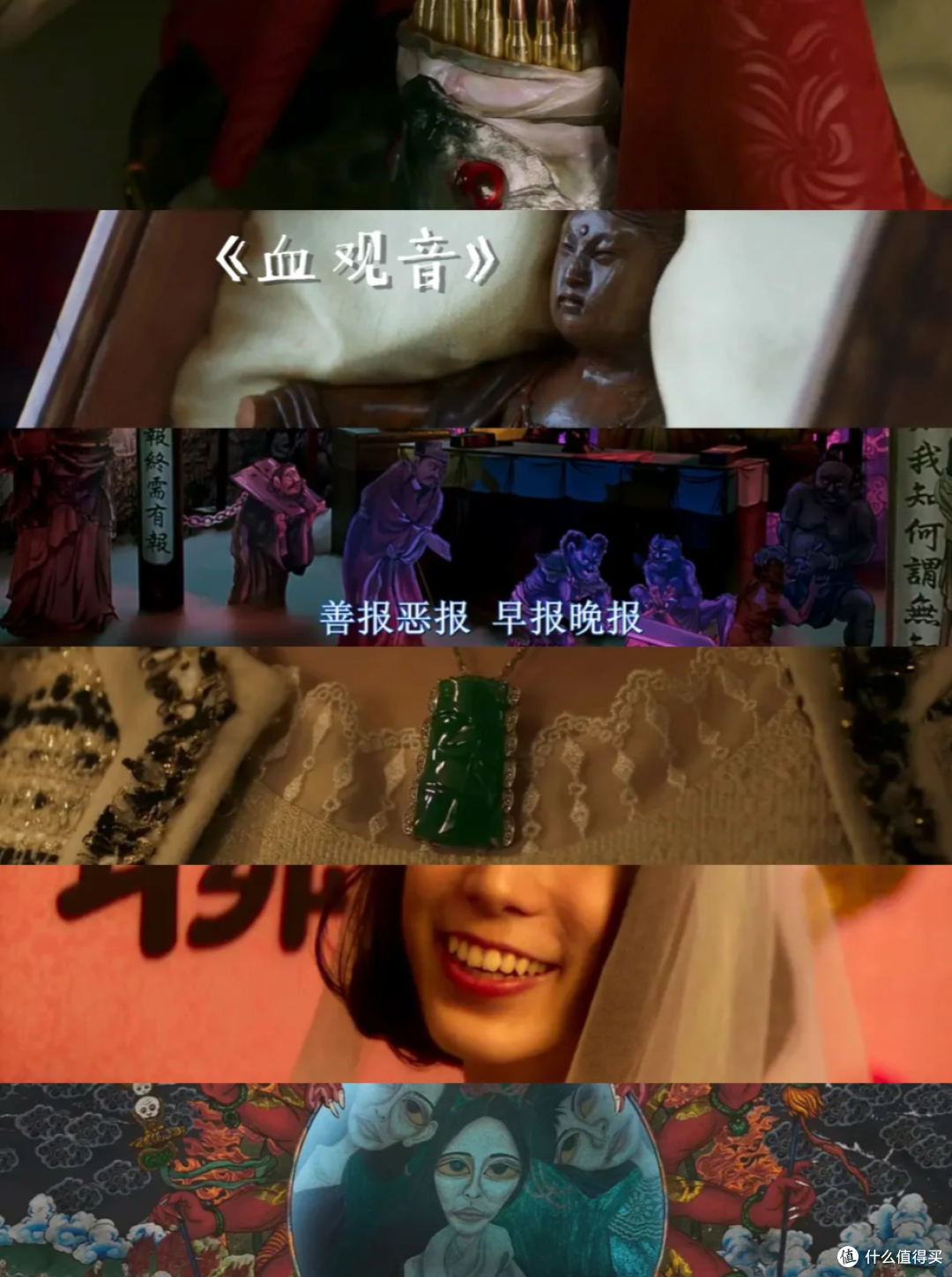 金马奖最佳剧情:冲着演技和题材,看完了这部女性权谋片