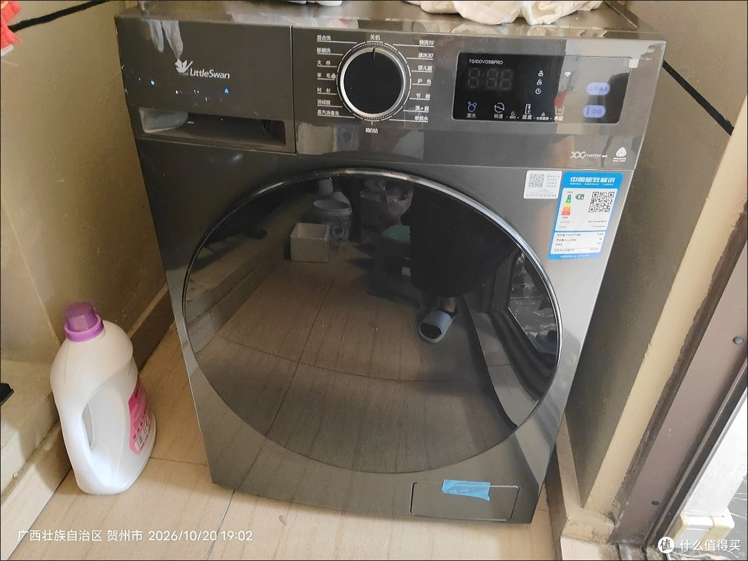 双11购物回归解决生活痛点本质