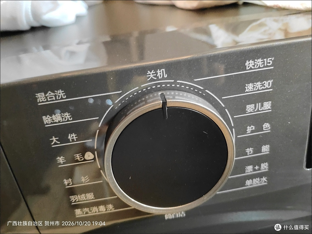 双11购物回归解决生活痛点本质