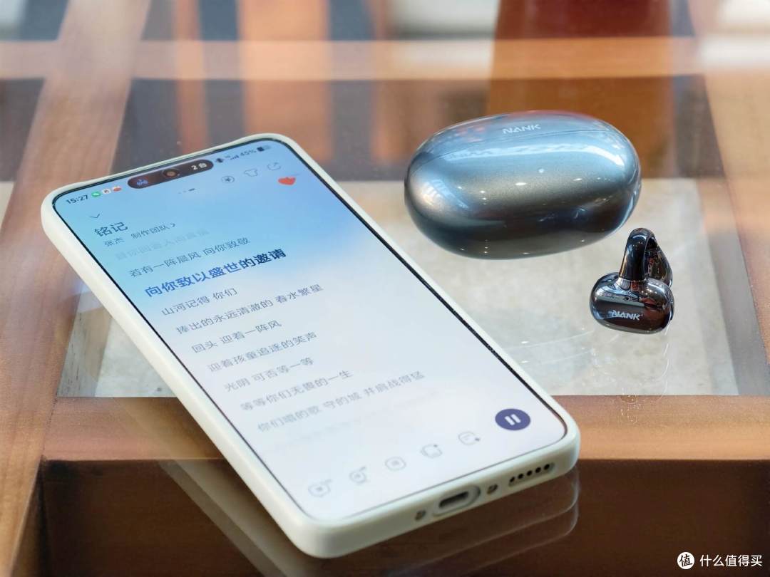 戴了一天耳朵不疼？南卡Clip E耳夹式耳机真香，尽享愉悦的音质