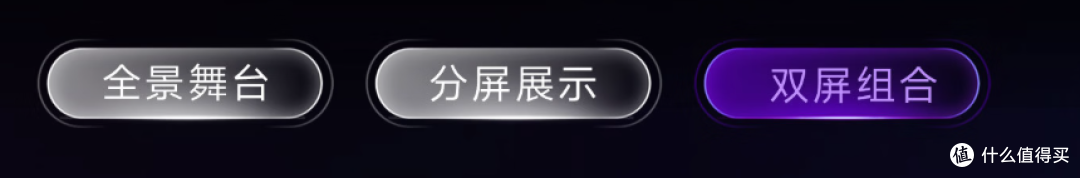 屏幕多才够帅！爱国者星璨岚双屏版+乔思伯TM-360E水冷，手办房！