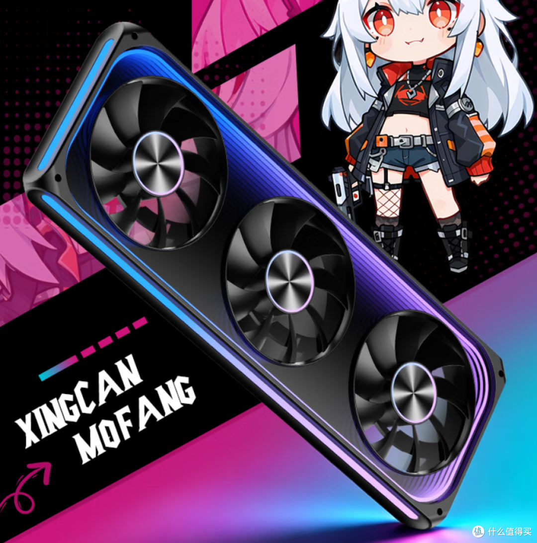 屏幕多才够帅！爱国者星璨岚双屏版+乔思伯TM-360E水冷，手办房！