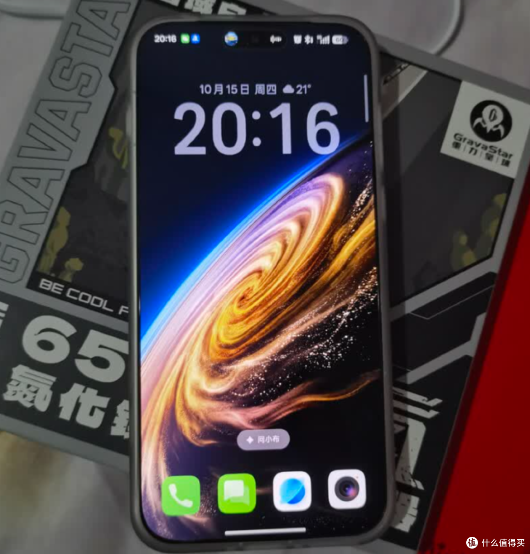 一加16与OPPO Find X10有哪些区别?骁龙与天玑对撞,如何选择?