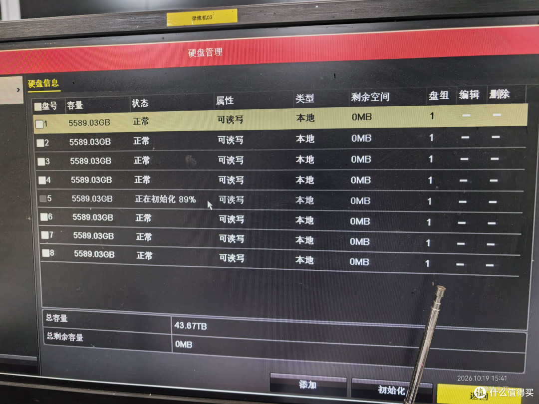 海康NVR硬盘录像机硬盘坏了不用慌,买个硬盘自己装