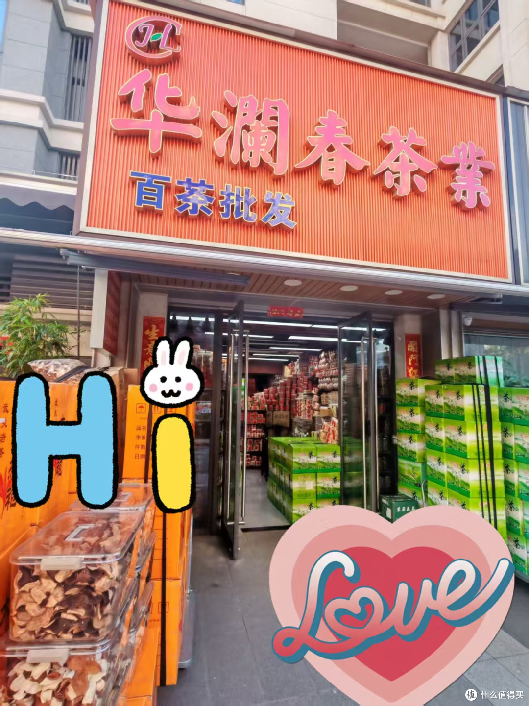 本地人私藏!福州居家待客茉莉花茶选购实测