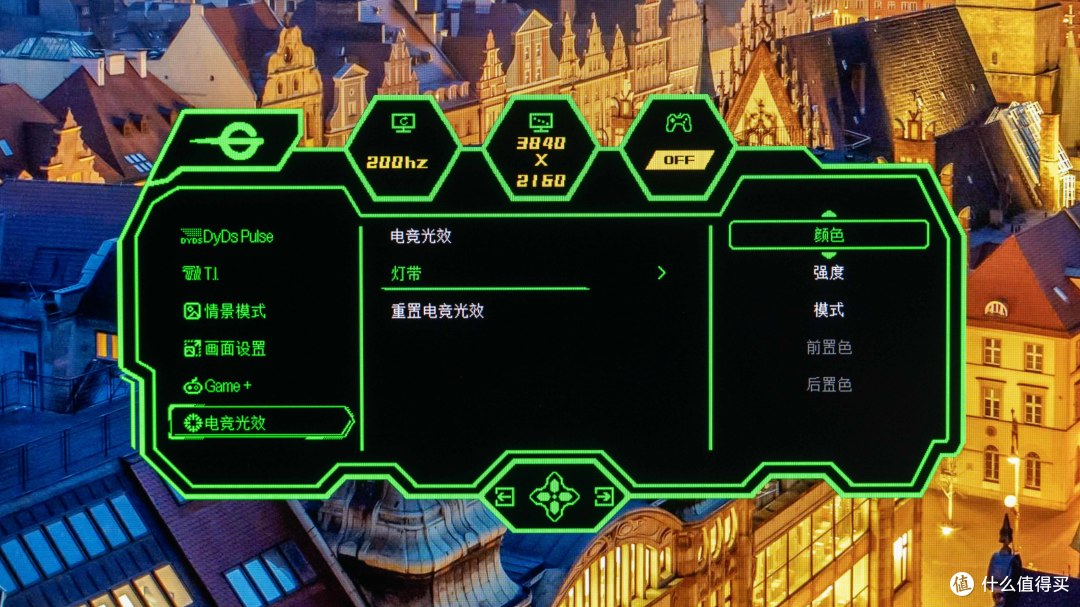 DyDs又升级了,泰坦军团P276MV ULTRA双模MiniLED实测分享