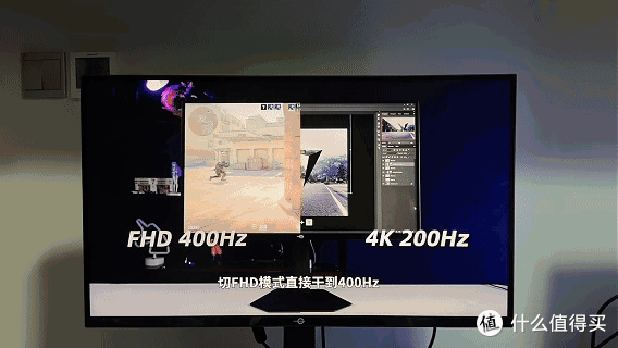 DyDs又升级了,泰坦军团P276MV ULTRA双模MiniLED实测分享