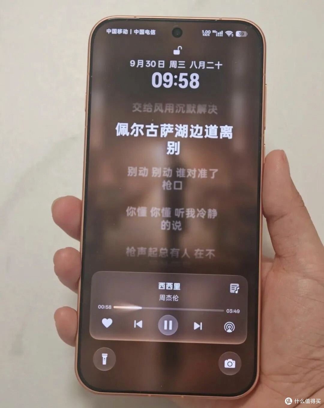 vivo X500 Pro Max 和 OPPO Find X10 Pro Max,到底买哪个值?
