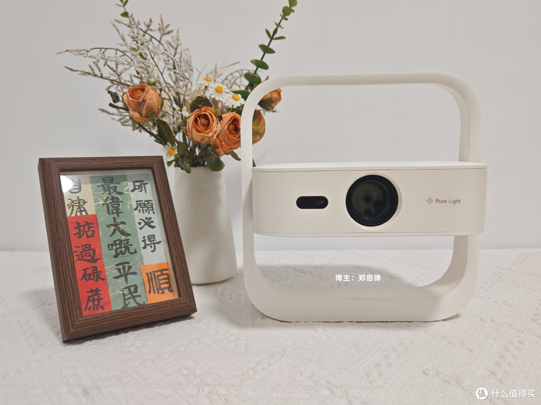 有电视机还需要投影仪吗?高性价比投影仪:GlowBox小光盒R1实测