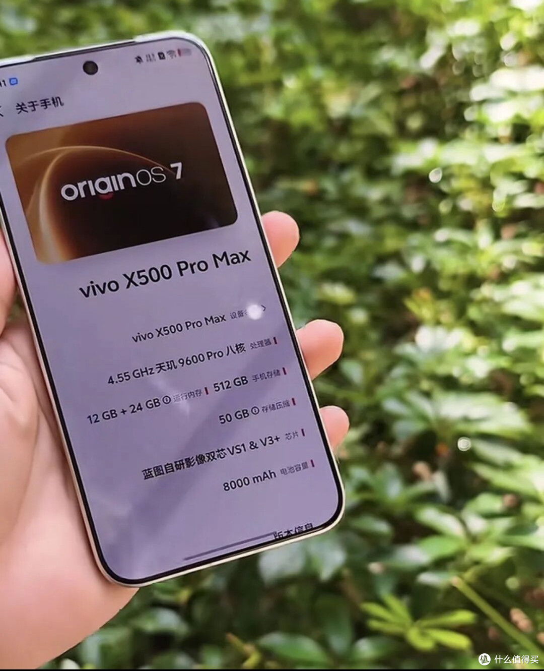 vivo X500 Pro Max 和 OPPO Find X10 Pro Max,到底买哪个值?