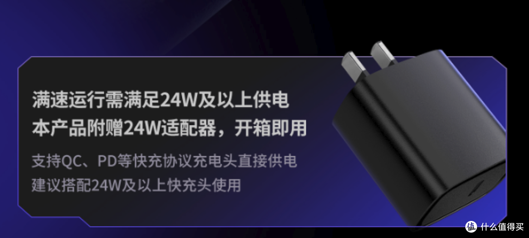 399抄雷蛇作业？卖999的压风散热器，HKC打下来了！