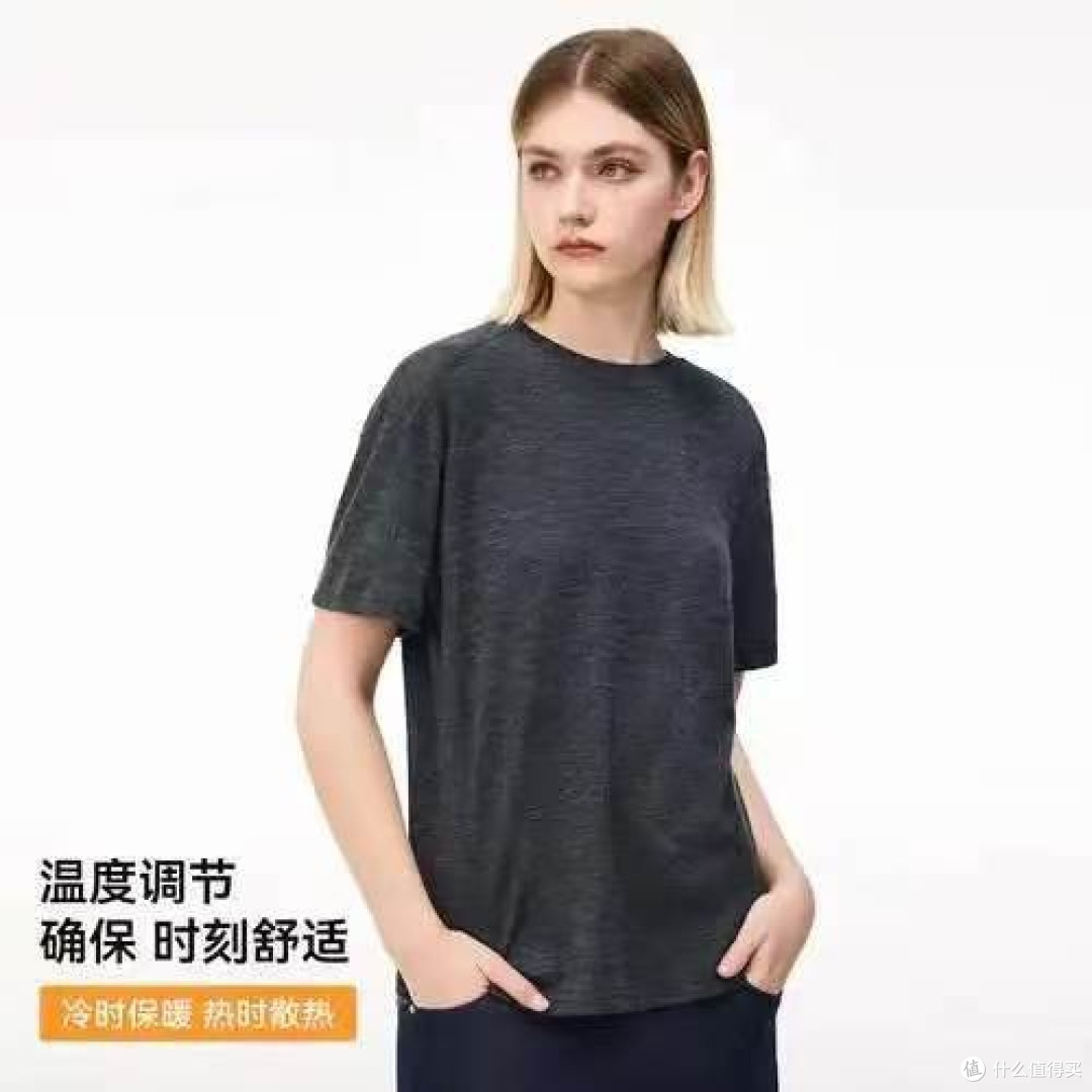 美丽奴羊毛长线徒步实测