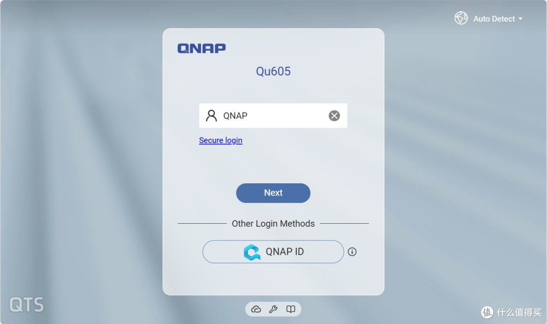 威联通大变样！Qu605搭配QuONE、微信小程序、QTS 6.1上手体验