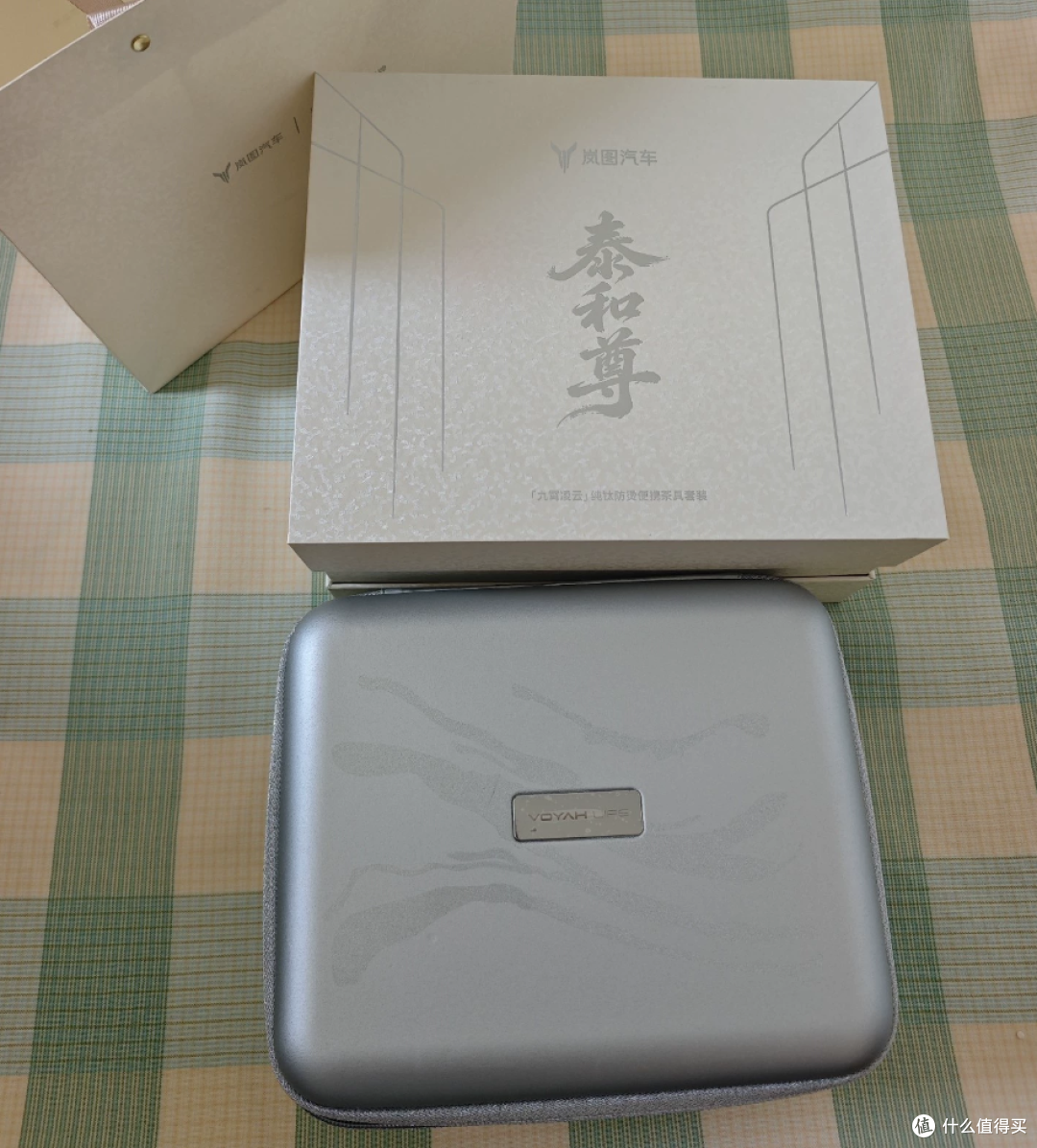 二手鱼流入岚图汽车联名纯钛茶具，一壶三杯七件套139算不算捡漏