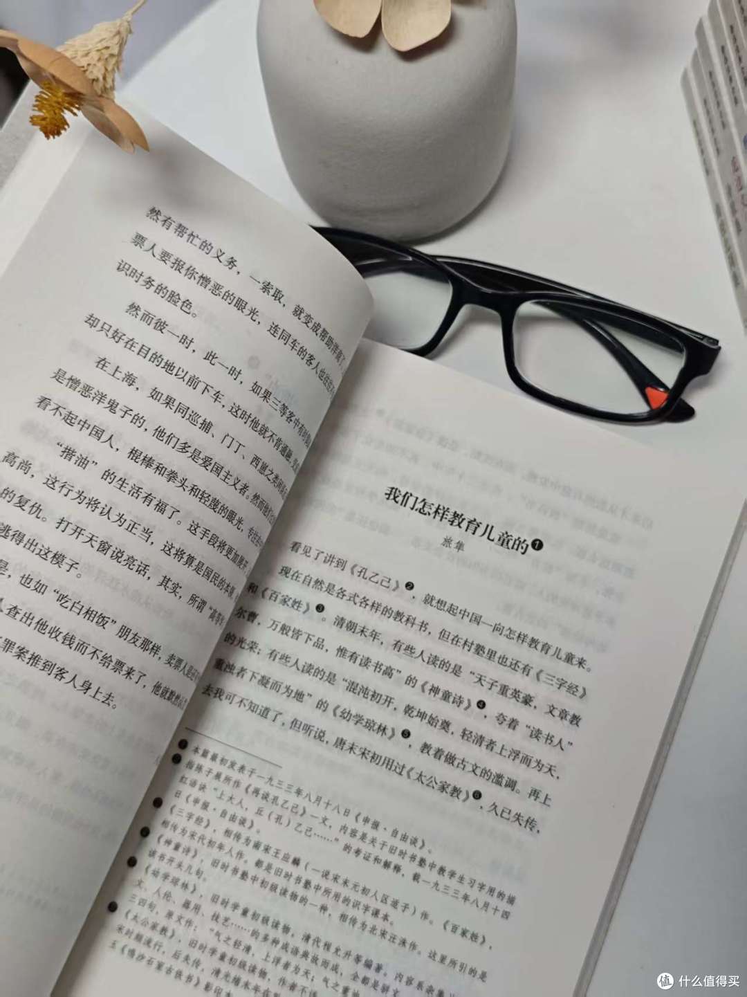 别乱买鲁迅!一篇说清鲁迅作品分级阅读,保姆级全集收藏版本推荐
