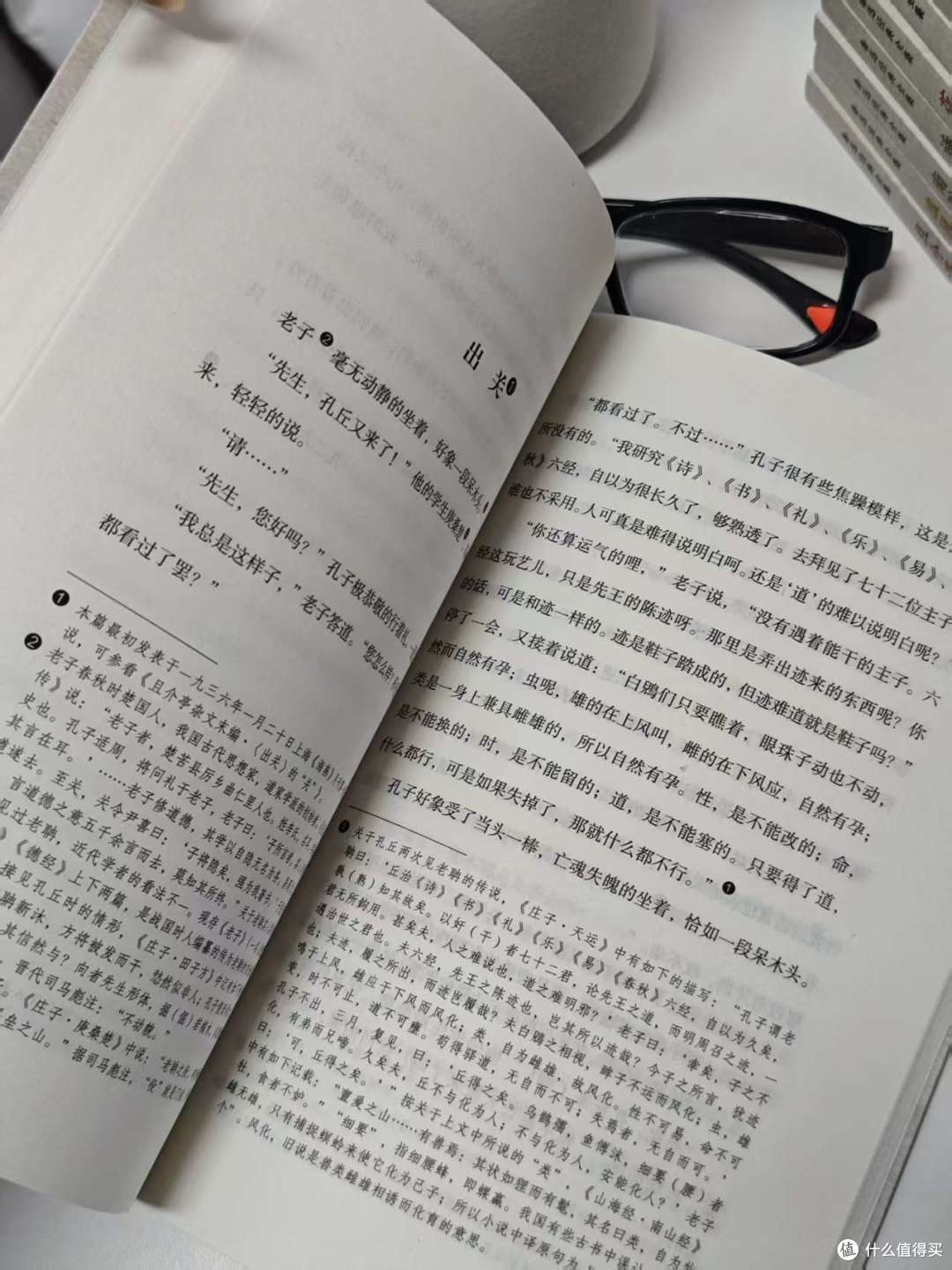别乱买鲁迅!一篇说清鲁迅作品分级阅读,保姆级全集收藏版本推荐
