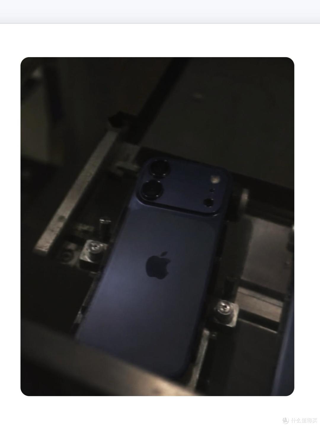iPhone 18外观曝光：等了这么久，变化有点大