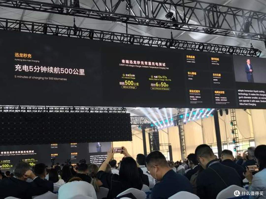 卷完快充卷芯片，奇瑞这波大招，藏着传统车企的逆袭底气