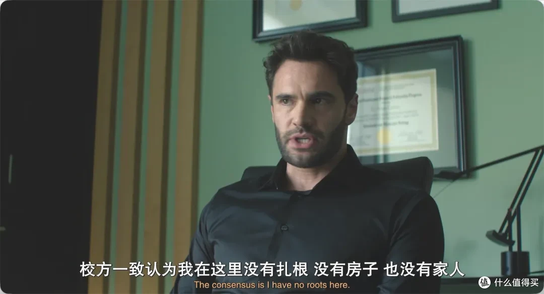 假戏真做,这部R级新片还挺甜