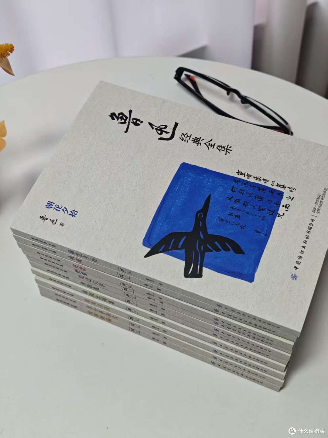 别乱买鲁迅!一篇说清鲁迅作品分级阅读,保姆级全集收藏版本推荐