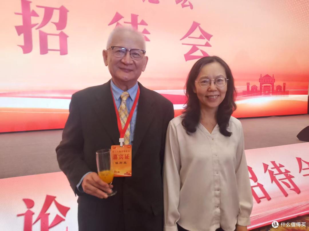 第十九届黄埔论坛在广西桂林举行