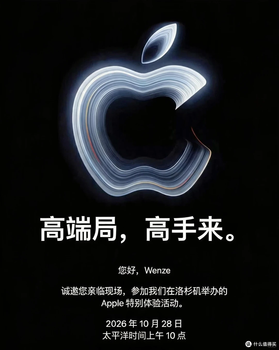 苹果10.29发布会定档：触屏MacBook真来了，看到价格后，我懵了