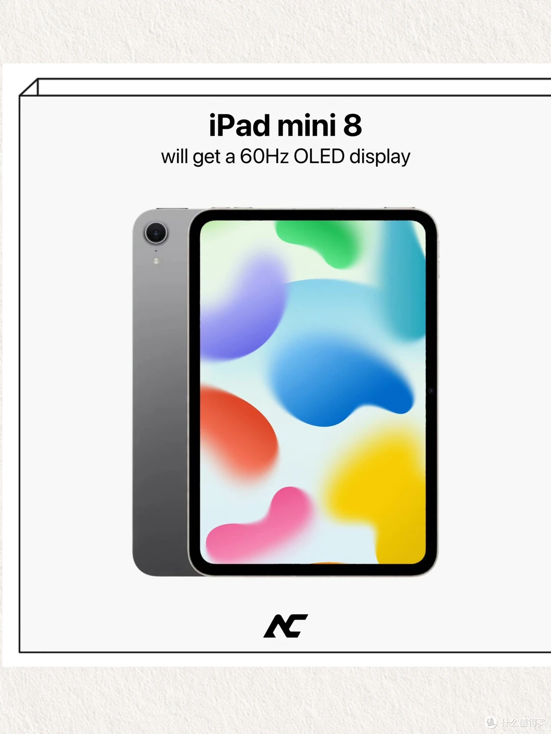 苹果10.29发布会定档：触屏MacBook真来了，看到价格后，我懵了