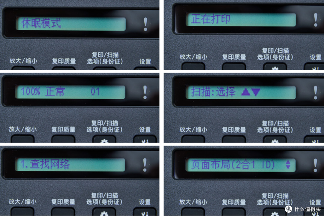 有娃家庭刚需,千元级彩色全能,兄弟T735DW两个月实测分享