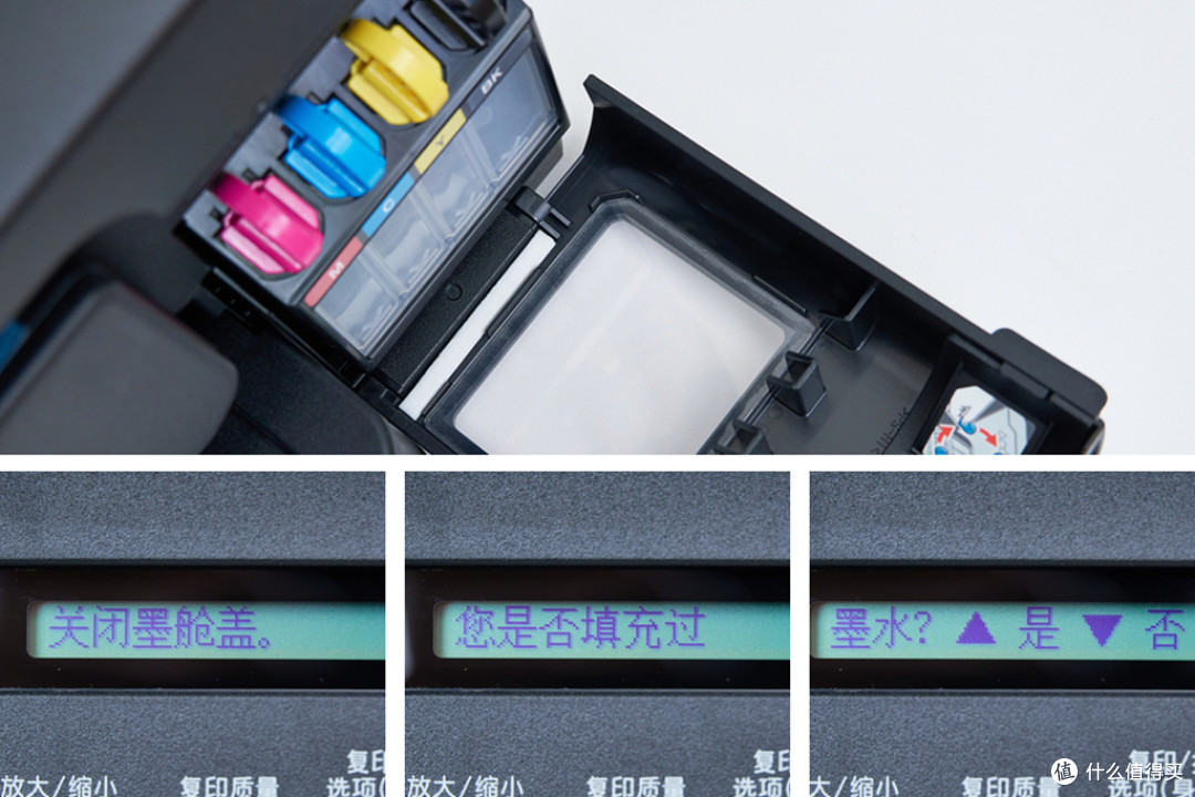 有娃家庭刚需,千元级彩色全能,兄弟T735DW两个月实测分享