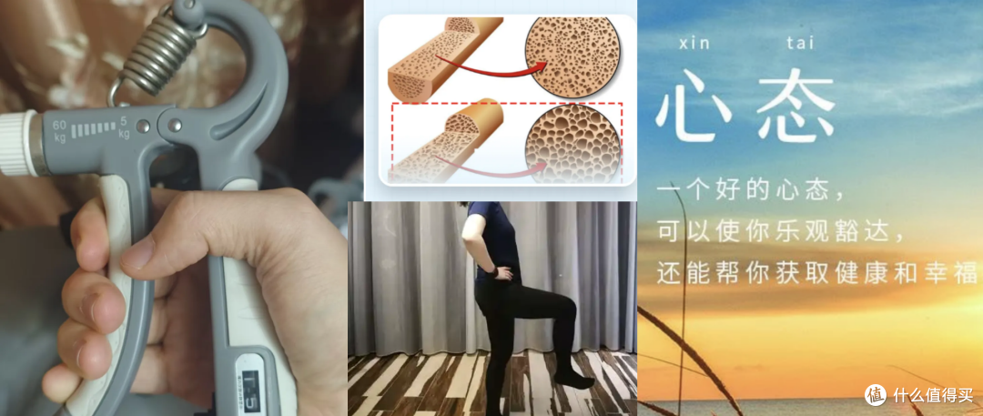 长寿的人,都有这 4 个特征!最后 1 个被太多人忽略了!