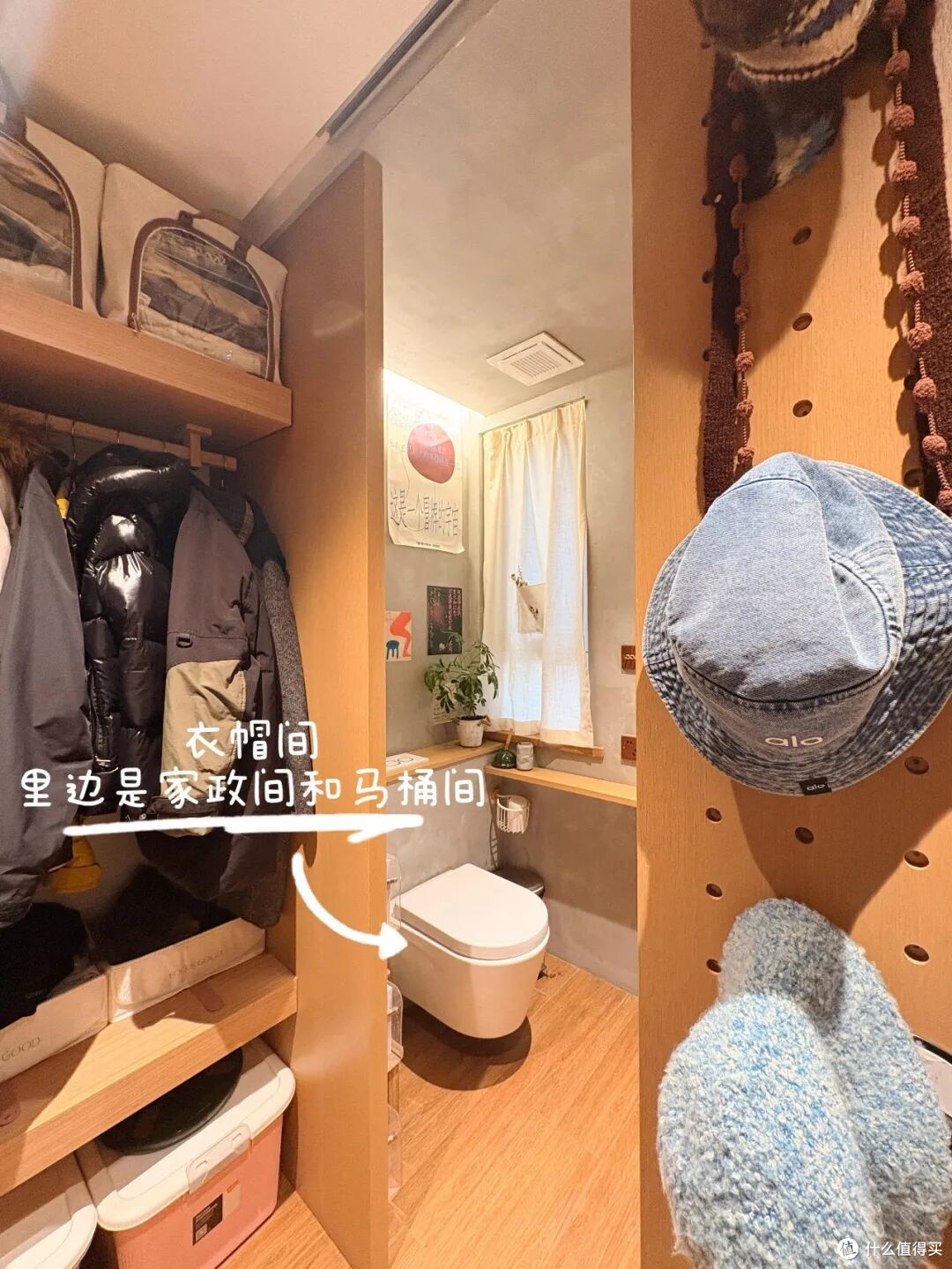 原来,装修“做一半”才是正确答案,我当初就是太死脑筋了!