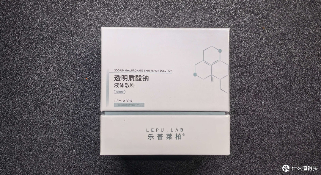 做完光子脸干到卡粉?这个乐普"小绿盒"次抛我回购第3盒了🥹