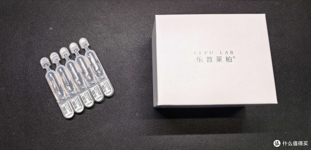 做完光子脸干到卡粉?这个乐普"小绿盒"次抛我回购第3盒了🥹