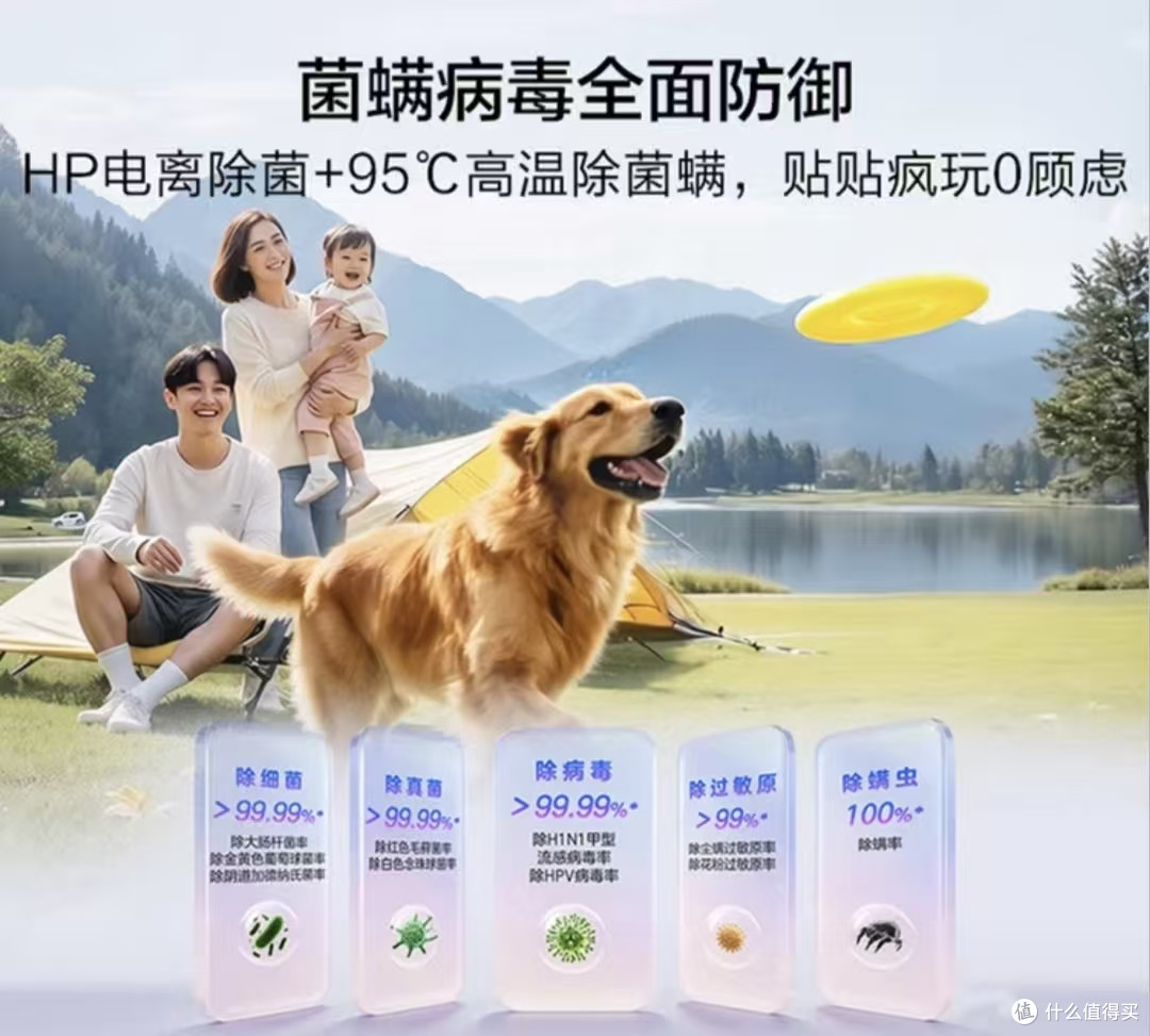 双 11 海尔洗衣机怎么选？CP 筒 + 云溪 5.0 三档方案选购攻略